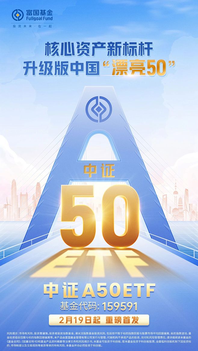 微信图片_20240617113920