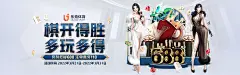 bob.体育综合app登录入口相关图片