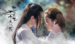 彼岸浮华L采集到古风美人