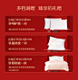 水星家纺婚庆馆旗舰店