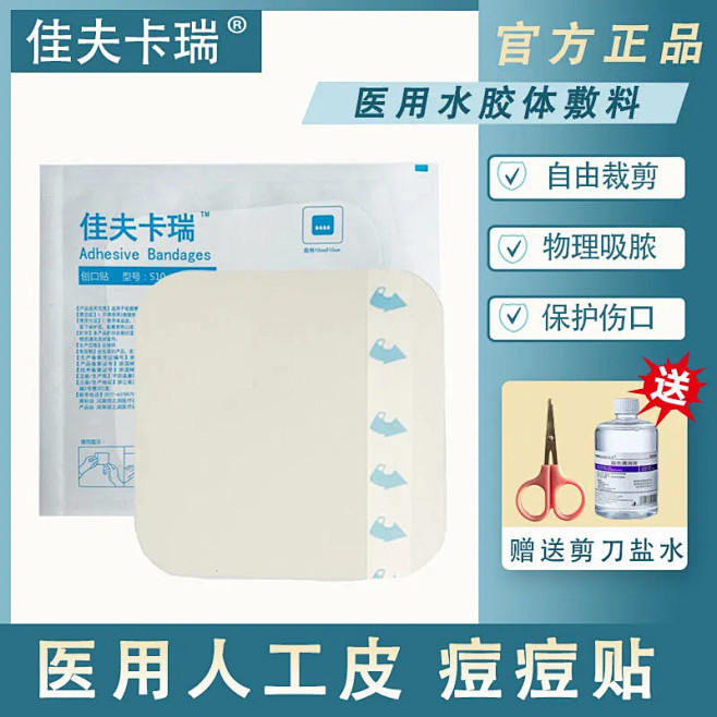 拼多多商城 : 风靡全国的拼团商城，优质...