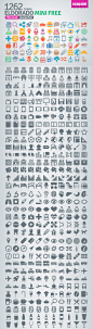 Web design freebies, Eldorado - 1262 Free Icons