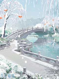 貔貅宝儿采集到A