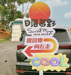 恓有采集到微信