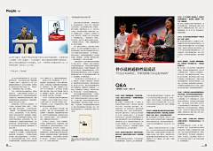 As龙龙采集到书籍排版