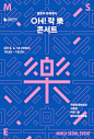 더 알아보려면 글을 방문하세요.