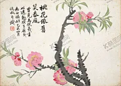 植物花卉绘画图谱 【酷图网】清代,赵之谦,涂鸦画,花卉图,花卉,鸟雀,风景画,花卉写生,植物花朵绘画,装饰画,中国风,花草绘画,蝴蝶昆虫绘画,复古绘画,名家绘画,清代画家,花卉集,字画,水彩植物,花鸟册,中国画,工笔画,工笔画鸟,工笔,古代,花鸟鱼虫,植物图谱,植物图集,画家绘画,荷叶荷花,盆栽植物,牡丹花菊花