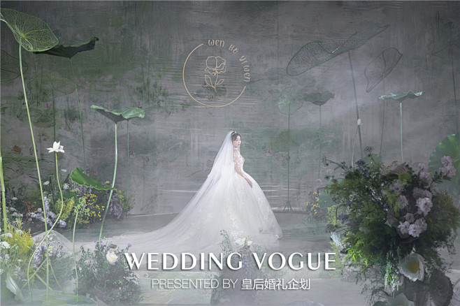 在五月 - 主题婚礼 - 婚礼图片 - ...