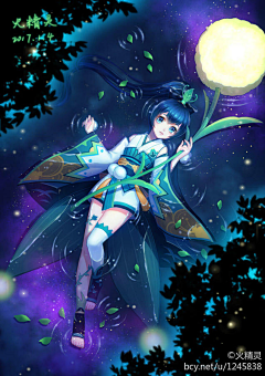 水果炒酸奶采集到阴阳师 （女生）