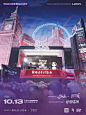 10.13 Realvibe x TrapCN 联合呈现‼️ - 小红书