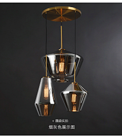 banwanzhou采集到灯