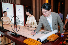 楞清采集到签到