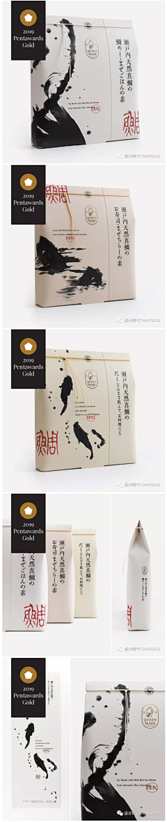 大立口儿采集到Package design