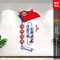 禁毒文化墙 禁毒宣传展板