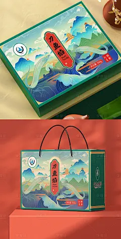 手绘国潮食品包装 -素材库-sucai1.cn