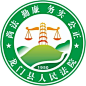 法院logo_百度图片搜索