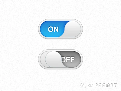 设计感：一堆不错的切换按钮。-花瓣网