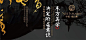 中航樾公馆