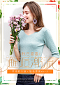 秋冬新品简约大牌女装海报,女装海报,夏季新品女装banner,秋季时尚潮流大牌女装轮播图