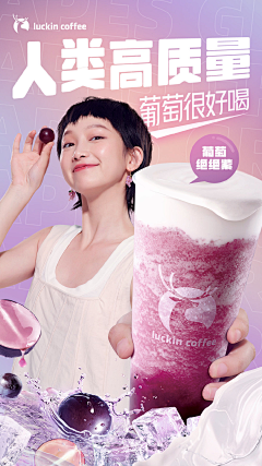 粽粽不是粽粽粽采集到启动页