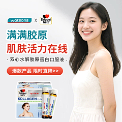 啊居二十一采集到SELF DESIGN-设计图-朋友圈信息流