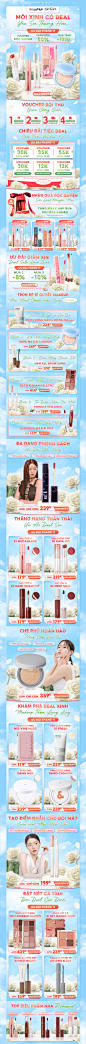 Ecommerce landing page design key visual cosmetics commercial Advertising  designer lazada e-commerce