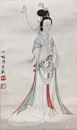 陈少梅 洛神 纸本立轴 画芯尺寸36x22cm_地摊交易_华夏收藏网