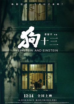 Sin·Flaunt采集到Movie