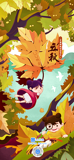 leo的涂鸦本采集到leeyo的伪艺术的原创画板