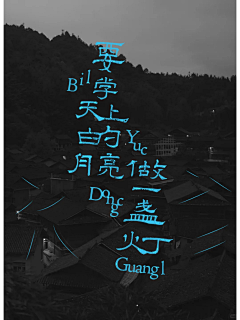 用户W4SSRSXz采集到长图