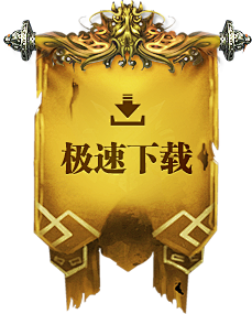 0富富得郑0采集到战旗