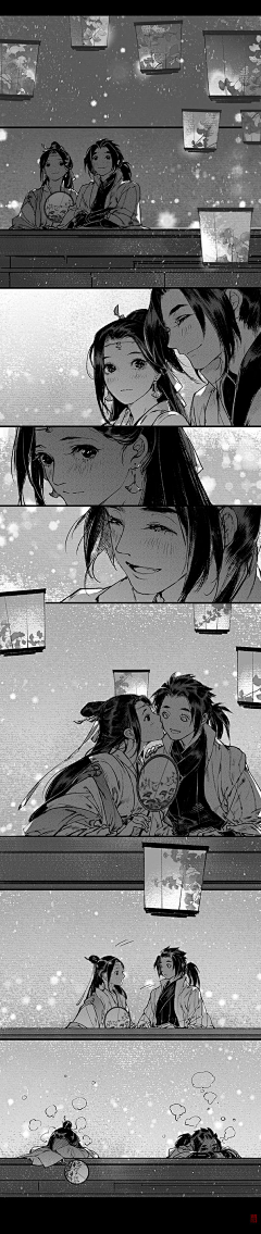 月色桫椤采集到伊吹漫画