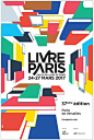 Découvrez le programme d'Audible au salon du livre Paris du 24 au 27 mars