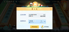 censor-d9qagm5x采集到T-弹窗