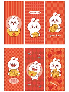 兔子萌格子壁纸-05