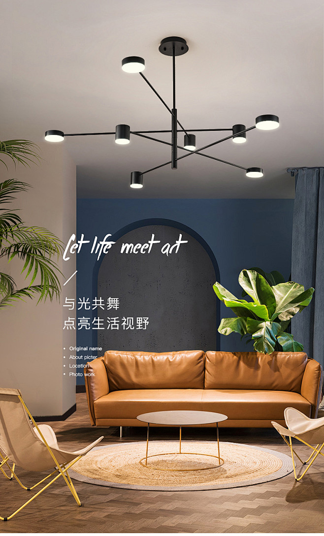 北欧客厅灯具后现代简约设计师造型灯饰20...