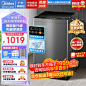 43ae54ce36fff241.jpg (258 KB,800*800)