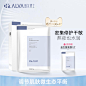 O1CN01Akw4iG1Hugd8RlDaC_!!0-item_pic.jpg (800×800)