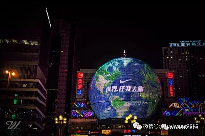 上海美罗城LED”大球”上有个人在跑步—...