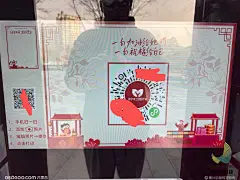 支付宝网商银行活动 声音邮局 向远方朋友邮寄带着声音的祝福