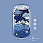 发现-热门微博-推荐
