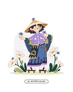 Photo by Kawafi on October 28, 2024. 可能是包含下列内容的涂鸦：稻草人、缝和文字.