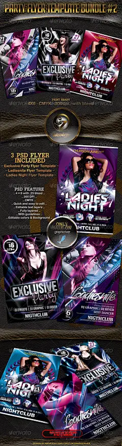 Party Flyer Template Bundle Vol2 - 3 in 1 PSD海报广告设计-淘宝网
