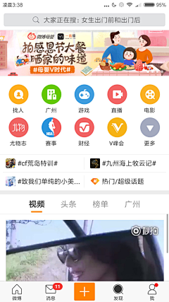 心念一个人采集到手绘