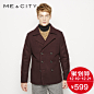 【聚】冬装新款MECITY男士双排扣英伦短款羊毛呢大衣-tmall.com天猫