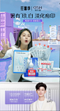 微信截图_20240812163428