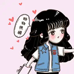 《微微一笑很倾城》贝微微:&quot;是我一直养的仙人掌，暑假照顾不到，所以……请你照看一下！&quot; ——大神在的每个地方都是一道风景～ 杨洋 郑爽 肖奈 微微。#插画# #Q版萌图#  #影视明星# #微微一笑很倾城# #唯美# #情侣头像# @予心木子
