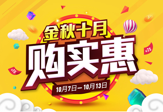 金钱豹汽车摆件招财创意车饰装饰品高档车载...