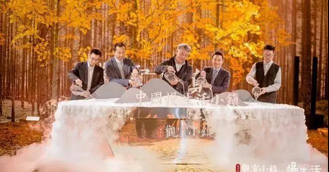 启动方式 创意启动 启动装置 启动仪式 ...