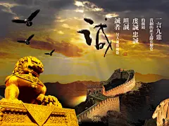 单页